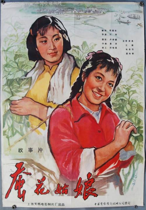 中国戏曲学院毕业证丢了怎么办
